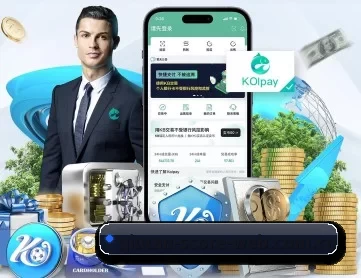 球探体育 APP