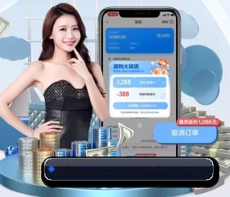 球探体育 APP
